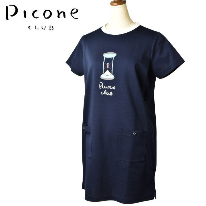 楽天市場】30％OFFセールピッコーネ クラブ PICONE CLUB半袖チュニック 