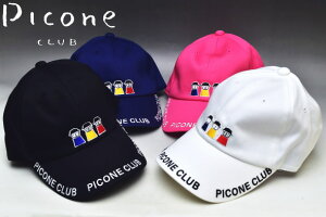 50OFFZ[sbR[l Nu PICONE CLUBLbv fB[X 2024H~V FREE Xq sbR[lNuŋz AEgbg