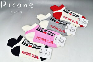sbR[l Nu PICONE CLUB\bNX fB[X 2024H~V22-24 C sbR[lNuŋz