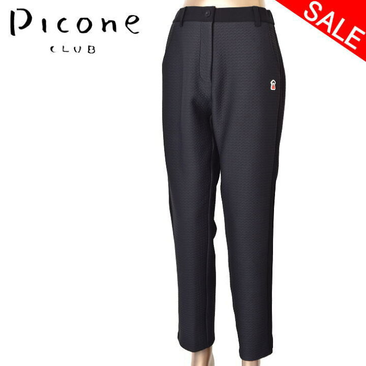 楽天市場】50％OFFセールピッコーネ クラブ PICONE CLUBパンツ  