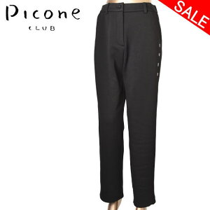 50OFFZ[sbR[l Nu PICONE CLUBNуpc fB[X 2024H~V 38-40-42 {gX sbR[lNuŋz AEgbg