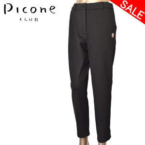 50OFFZ[sbR[l Nu PICONE CLUBpc fB[X 2024H~V 38-40-42 {gX sbR[lNuŋz AEgbg