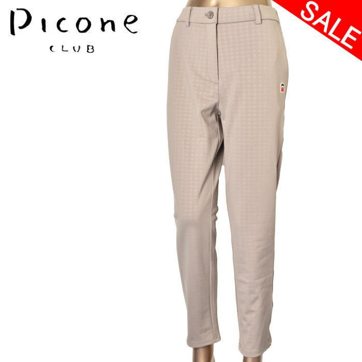 楽天市場】40％OFFセールピッコーネ クラブ PICONE CLUBパンツ  
