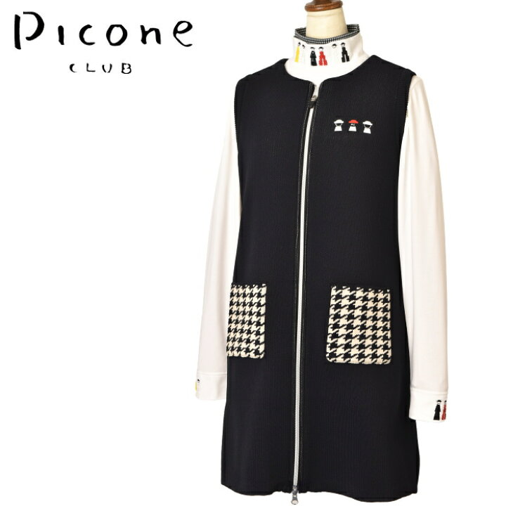 楽天市場】40％OFFセールピッコーネ クラブ PICONE CLUBロングニット 