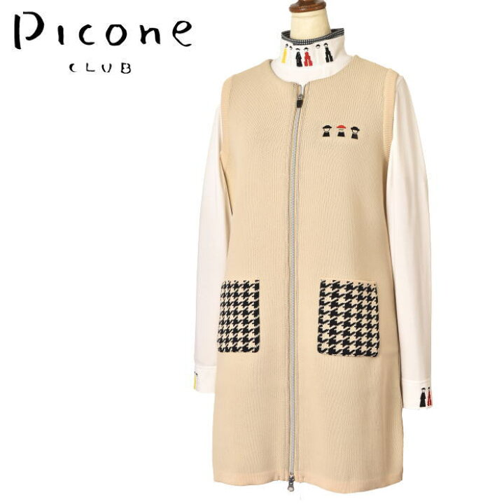 楽天市場】30％OFFセールピッコーネ クラブ PICONE CLUBロングニット 