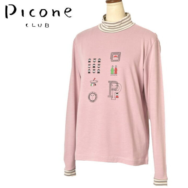 楽天市場】30％OFFセールピッコーネ クラブ PICONE CLUBハイネックプル 