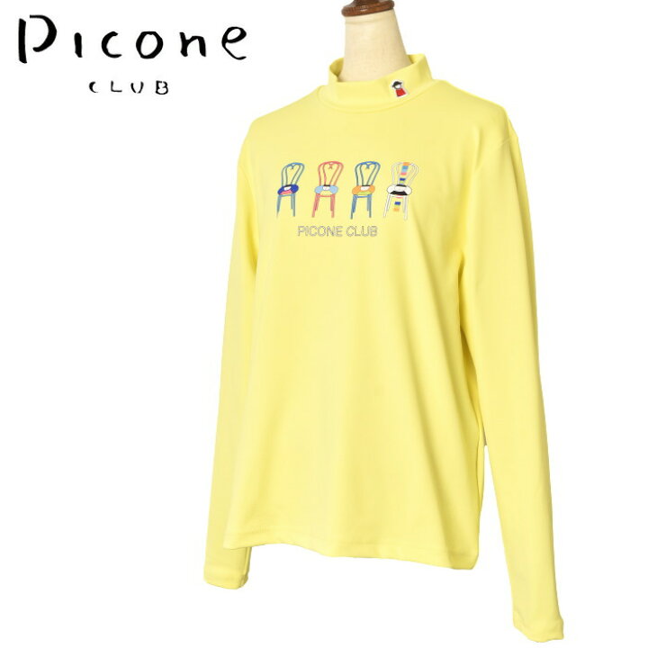 楽天市場】30％OFFセールピッコーネ クラブ PICONE CLUBハイネックプル  