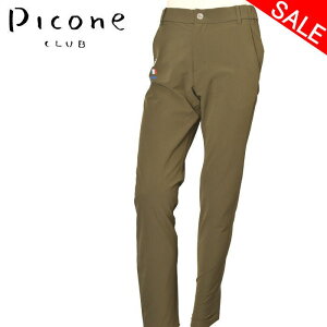 50OFFZ[sbR[l Nu PICONE CLUBXgb`pc Y 2024H~V 46-48-50 {gX sbR[lNuŋz AEgbg