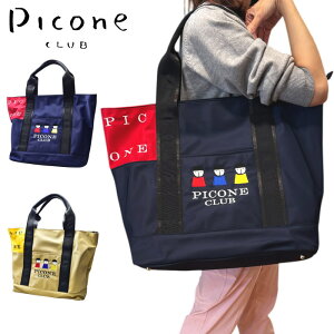 sbR[l Nu PICONE CLUB{XgobO fB[X 2025tĐV  sbR[lNuŋz