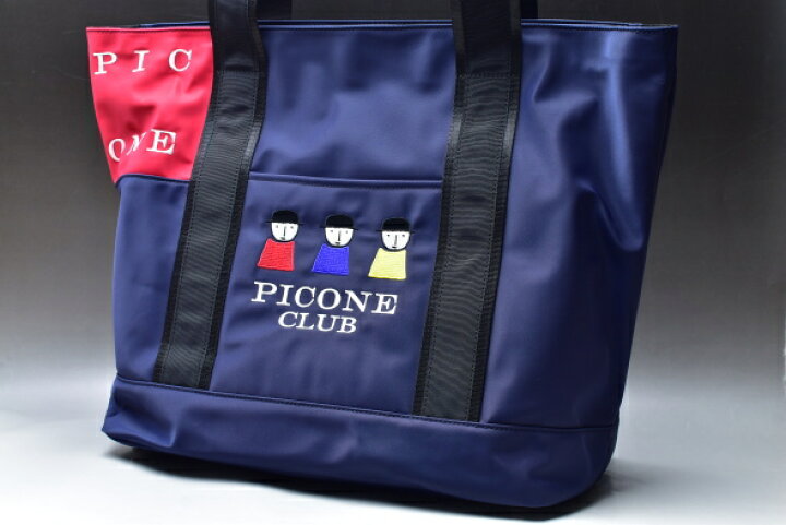 楽天市場】ピッコーネ クラブ PICONE CLUBボストンバッグ レディース 