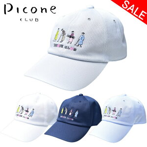 40OFFZ[sbR[l Nu PICONE CLUBLbv fB[X 2025tĐV FREE Xq sbR[lNuŋz AEgbg