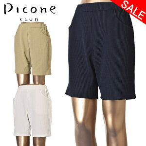 40OFFZ[sbR[l Nu PICONE CLUBn[tpc fB[X 2025tĐV 38-40-42 {gX sbR[lNuŋz AEgbg