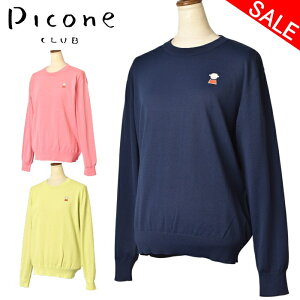 40OFFZ[sbR[l Nu PICONE CLUBjbgvI[o[ Z[^[ fB[X 2025tĐV M-L gbvX sbR[lNuŋz AEgbg