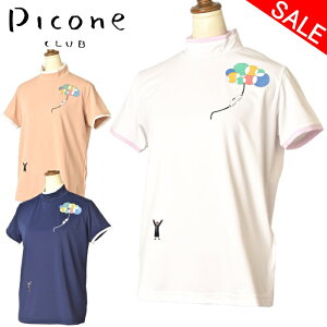 40OFFZ[sbR[l Nu PICONE CLUBnClbNvI[o[ nClbNVc fB[X 2025tĐV M-L-LL gbvX sbR[lNu bNlbNŋz AEgb