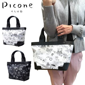 sbR[l Nu PICONE CLUBJ[gobO fB[X 2025H~V  sbR[lNuŋz