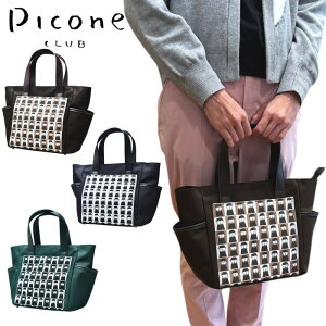 sbR[l Nu PICONE CLUBJ[gobO fB[X 2025H~V  sbR[lNuŋz