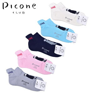�s�b�R�[�l �N���u PICONE CLUB�\�b�N�X ���f�B�[�X 2026�t�ĐV��22-24 �C�� �s�b�R�[�l�N���u c550207�ŋ��z��