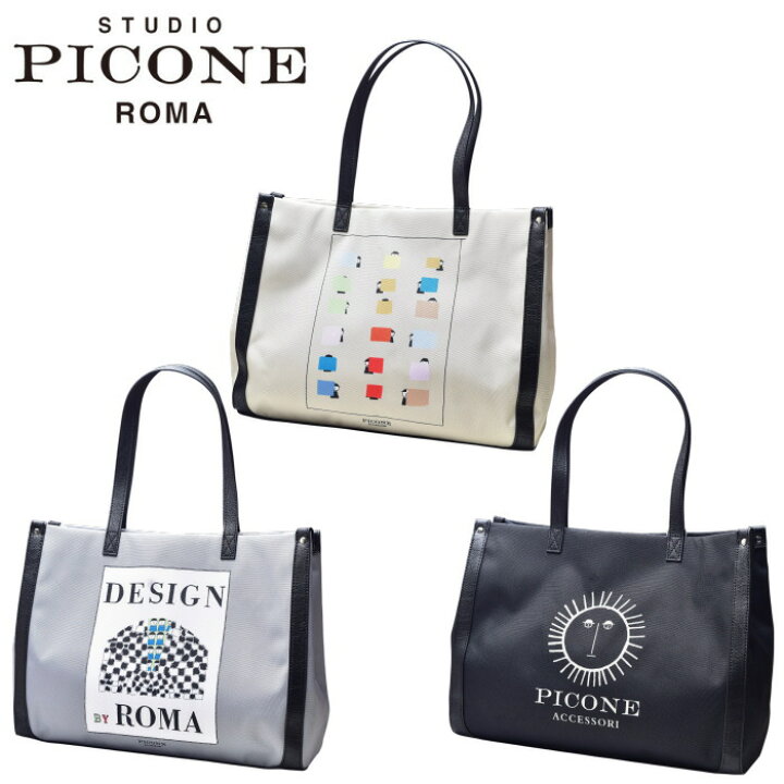 楽天市場】スタジオ ピッコーネ STUDIO PICONE ROMAトートバッグ 