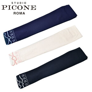 �X�^�W�I �s�b�R�[�l STUDIO PICONE ROMA�A�[���J�o�[ ���f�B�[�X 2025�t�ĐV�� ���������X�^�W�I�s�b�R�[�l�ŋ��z��