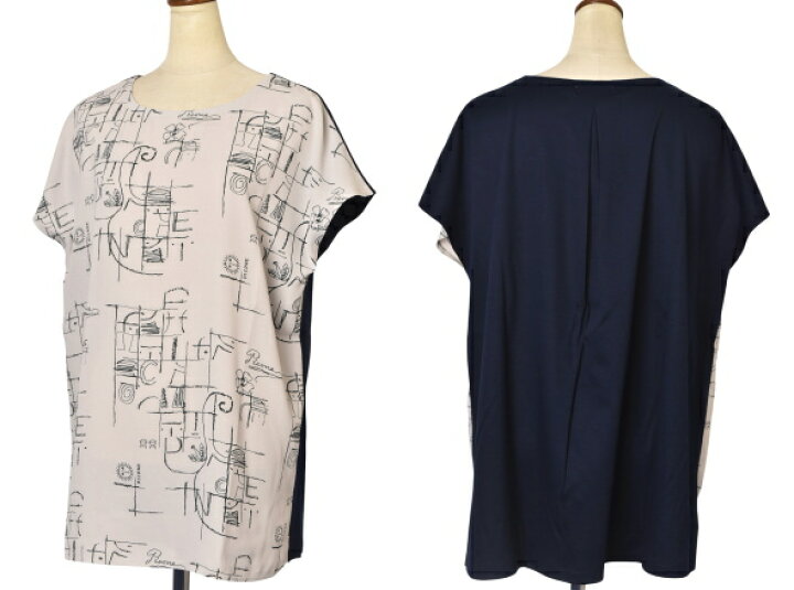 楽天市場】50％OFFセールスタジオ ピッコーネ STUDIO PICONE ROMA異 