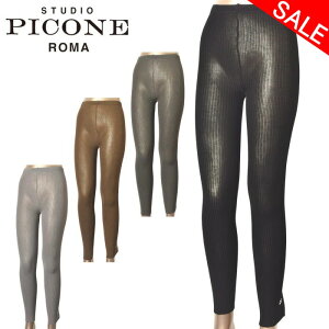 30��OFF�Z�[���X�^�W�I �s�b�R�[�l STUDIO PICONE ROMA���u���M���X ���f�B�[�X 2025�H�~�V�� ��������FREE �{�g���X �X�^�W�I�s�b�R�[�l p510001�ŋ��z�� �A�E�g���b�g