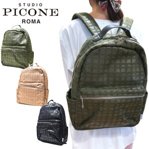 �X�^�W�I �s�b�R�[�l STUDIO PICONE ROMA�����b�N ���f�B�[�X 2025�H�~�V�� ���������� �X�^�W�I�s�b�R�[�l�ŋ��z��