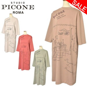 50��OFF�Z�[���X�^�W�I �s�b�R�[�l STUDIO PICONE ROMA�����������s�[�X ���f�B�[�X 2025�H�~�V�� ��������M-L-LL �g�b�v�X �X�^�W�I�s�b�R�[�l�ŋ��z�� �A�E�g���b�g