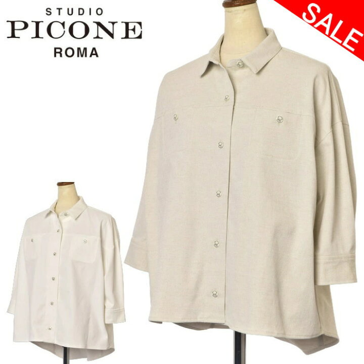 楽天市場】30％OFFセールスタジオ ピッコーネ STUDIO PICONE ROMA七分 
