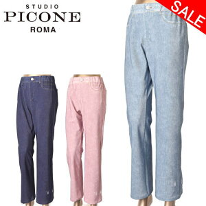 40��OFF�Z�[���X�^�W�I �s�b�R�[�l STUDIO PICONE ROMA���M���X�p���c �v�����g�C�[�W�[�p���c ���f�B�[�X 2026�t�ĐV�� ��������36-38-40-42 �{�g���X �X�^�W�I�s�b�R�[�l p557219�ŋ��z�� �A�E�g���b�g