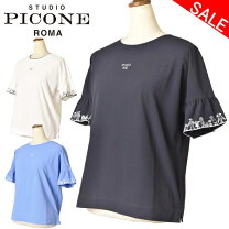 楽天市場】ピッコーネ（Tシャツ・カットソー｜トップス）：レディース 