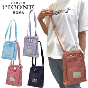�X�^�W�I �s�b�R�[�l STUDIO PICONE ROMA�R���p�N�g�V�����_�[�o�b�O ���f�B�[�X 2026�t�ĐV�� ���������� �X�^�W�I�s�b�R�[�l p550355�ŋ��z��