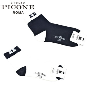 �X�^�W�I �s�b�R�[�l STUDIO PICONE ROMA�\�b�N�X ���f�B�[�X 2026�H�~�V��22-24 �C�� �X�^�W�I�s�b�R�[�l p610901�ŋ��z��