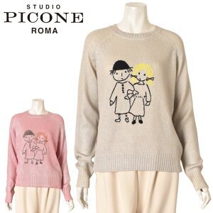 �X�^�W�I �s�b�R�[�l STUDIO PICONE ROMA�����j�b�g�v���I�[�o�[ �Z�[�^�[ ���f�B�[�X 2026�H�~�V�� ��������M-L �g�b�v�X �X�^�W�I�s�b�R�[�l p618829�ŋ��z��