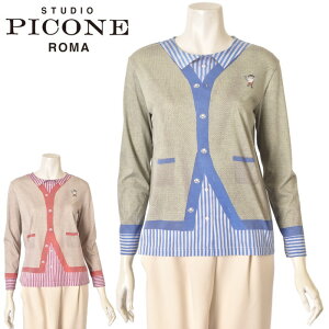 �X�^�W�I �s�b�R�[�l STUDIO PICONE ROMA�V���c���C���[�h���v�����g�v���I�[�o�[ ����T�V���c ���f�B�[�X 2026�H�~�V�� ��������M-L �g�b�v�X �X�^�W�I�s�b�R�[�l p619828�ŋ��z��