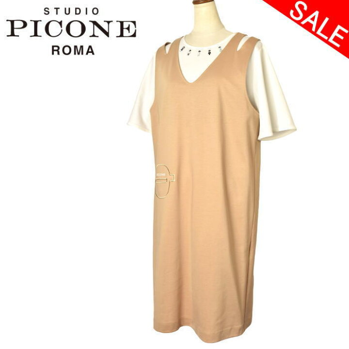 楽天市場】50％OFFセールスタジオ ピッコーネ STUDIO PICONE ROMA 