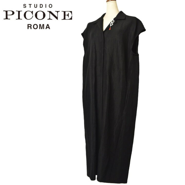 楽天市場】30％OFFセールスタジオ ピッコーネ STUDIO PICONE ROMA 