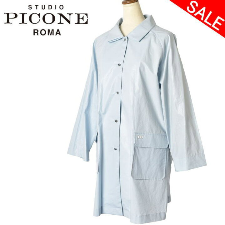 楽天市場】50％OFFセールスタジオ ピッコーネ STUDIO PICONE ROMA 