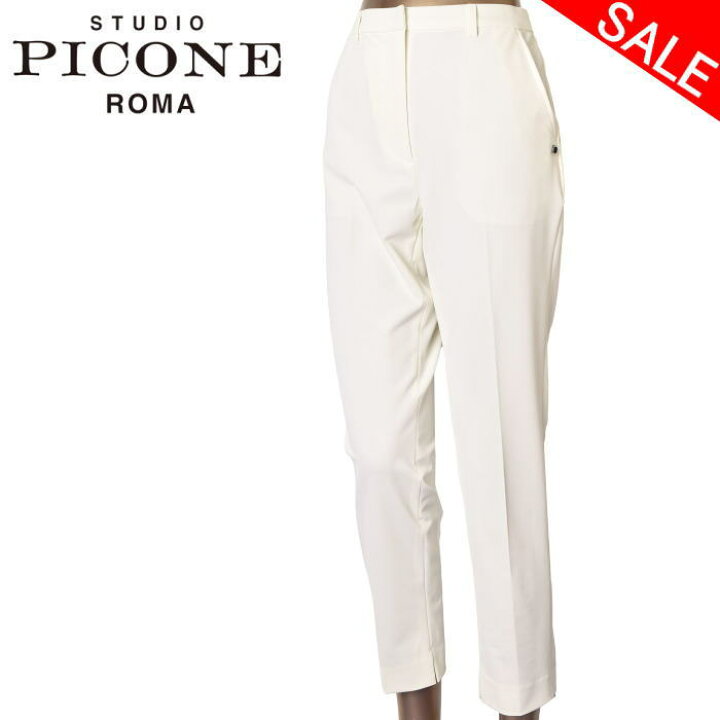 楽天市場】50％OFFセールスタジオ ピッコーネ STUDIO PICONE ROMA  