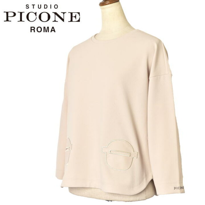 楽天市場】30％OFFセールスタジオ ピッコーネ STUDIO PICONE ROMAプル 