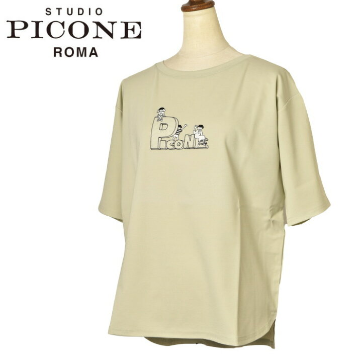 楽天市場】30％OFFセールスタジオ ピッコーネ STUDIO PICONE ROMA五分 