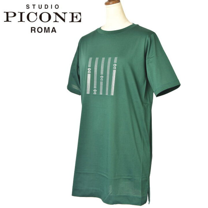 楽天市場】50％OFFセールスタジオ ピッコーネ STUDIO PICONE ROMA 