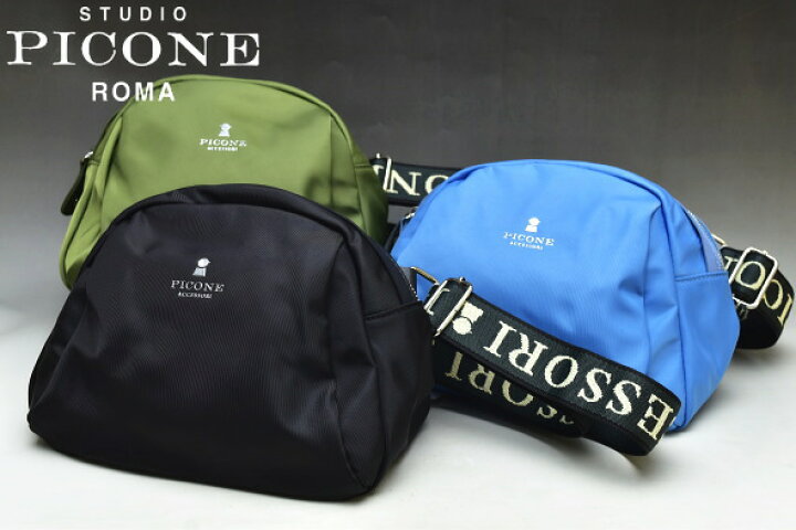 楽天市場】スタジオ ピッコーネ STUDIO PICONE ROMAボディバッグ  
