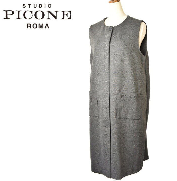 楽天市場】30％OFFセールスタジオ ピッコーネ STUDIO PICONE ROMA 
