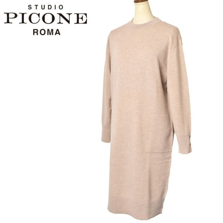 楽天市場】スタジオ ピッコーネ STUDIO PICONE ROMAニットワンピース  