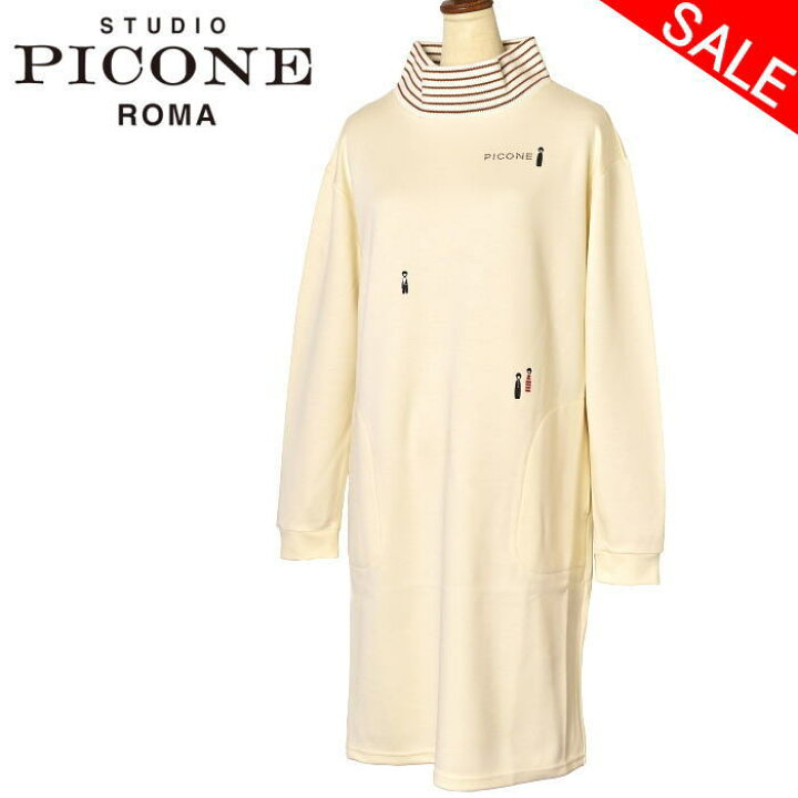 楽天市場】30％OFFセールスタジオ ピッコーネ STUDIO PICONE ROMA 