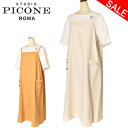 30％OFFセールスタジオ ピッコーネ STUDIO PICONE ROMAジャンパースカート レディース 2025春夏新作 送料無料M-L-LL トップス スタジオピッコーネ最強配送 アウトレット