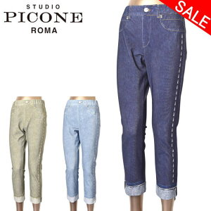 40��OFF�Z�[���X�^�W�I �s�b�R�[�l STUDIO PICONE ROMA�����䃌�M���X�p���c �v�����g�p���c ���f�B�[�X 2025�t�ĐV�� ��������36-38-40-42 �{�g���X �X�^�W�I�s�b�R�[�l�ŋ��z�� �A�E�g���b�g