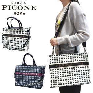 �X�^�W�I �s�b�R�[�l STUDIO PICONE ROMA2WAY�X�N�G�A�o�b�O ���f�B�[�X 2026�H�~�V�� ���������� �X�^�W�I�s�b�R�[�l p610853�ŋ��z��