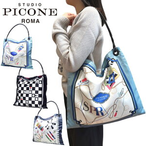 �X�^�W�I �s�b�R�[�l STUDIO PICONE ROMA�X�J�[�t���g�[�g�o�b�O ���f�B�[�X 2026�H�~�V�� ���������� �X�^�W�I�s�b�R�[�l p610860�ŋ��z��