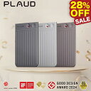 【28%OFF！10月19日まで！】【長友佑都選手のTV-CMでお馴染みのPLAUD】【公式店】 ボイスレコーダー PLAUD NOTE GPT連…